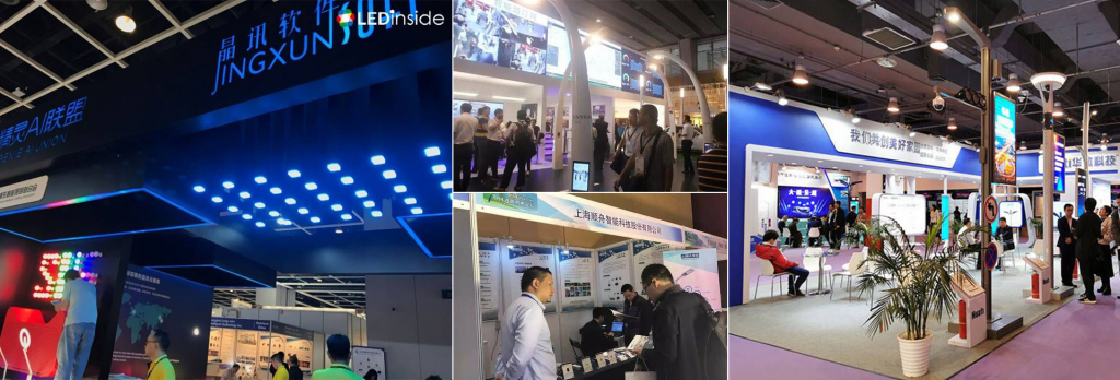 智慧路灯展|2024深圳智慧路灯及智慧照明展览会