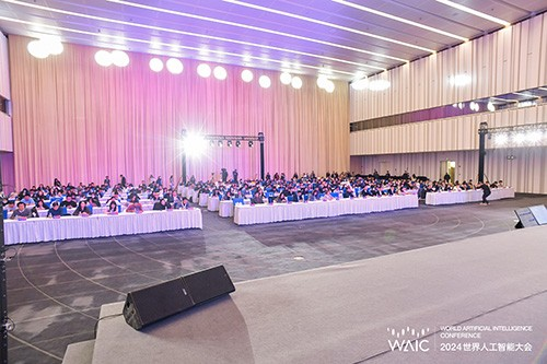 2023世界人工智能大会总结会暨2024世界人工智能大会启动会顺利召开