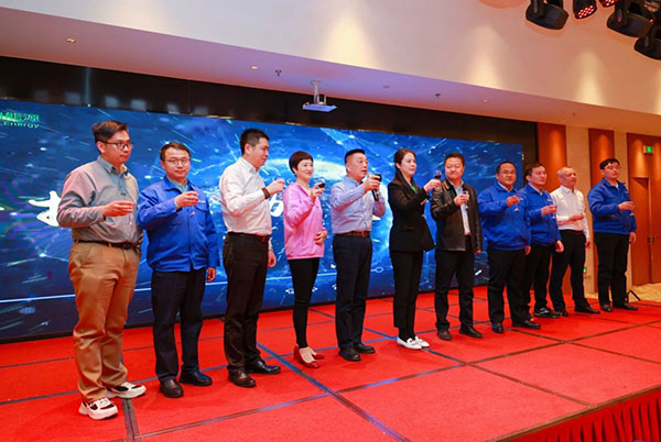 2024美锦氢能汽车供应商大会隆重召开