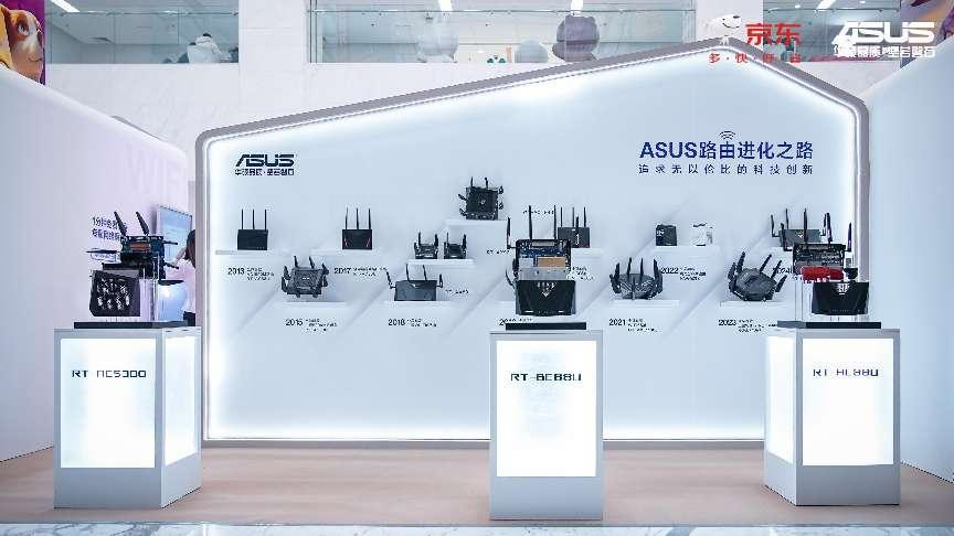 京东首发全球首款“满血版”WiFi7路由器