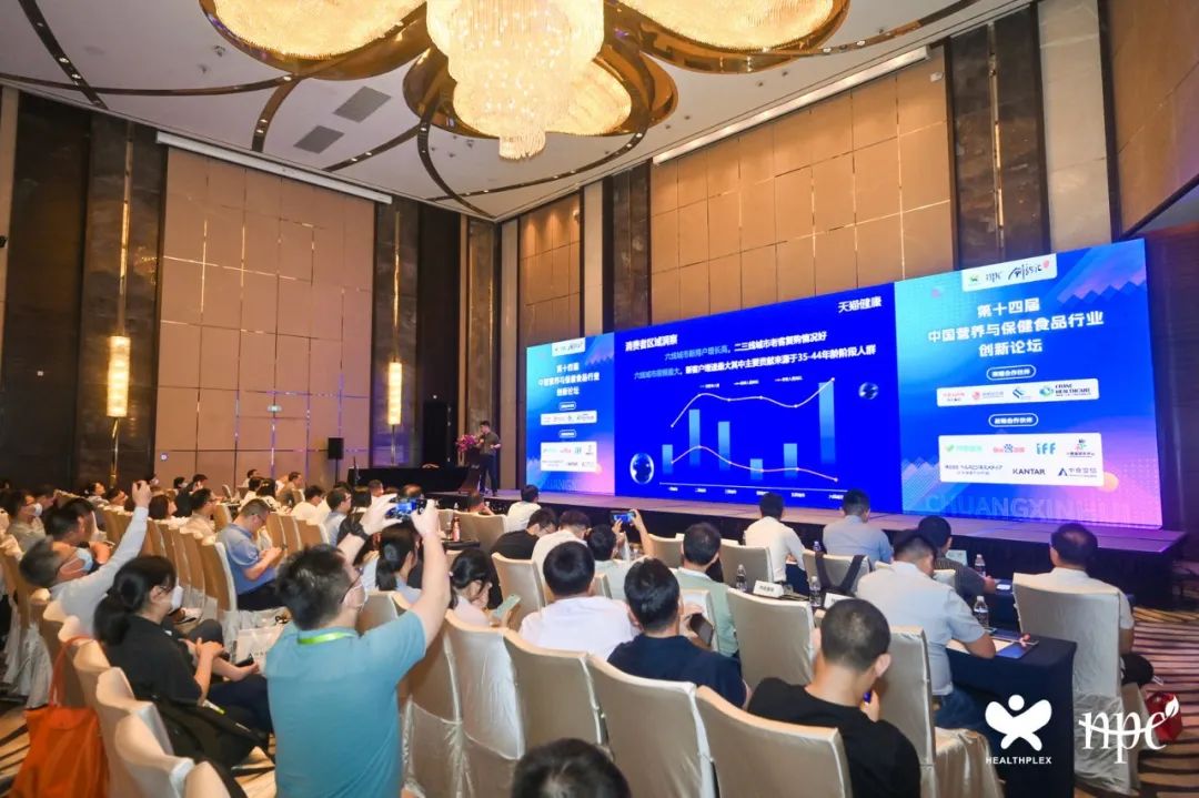 wxsync-2023-07-0cce4c9ef037ff9b85d177e3fd798b14