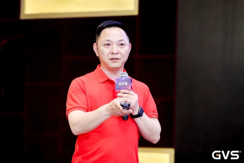 2024GVS全国经销商大会暨新品发布圆满收官！_38