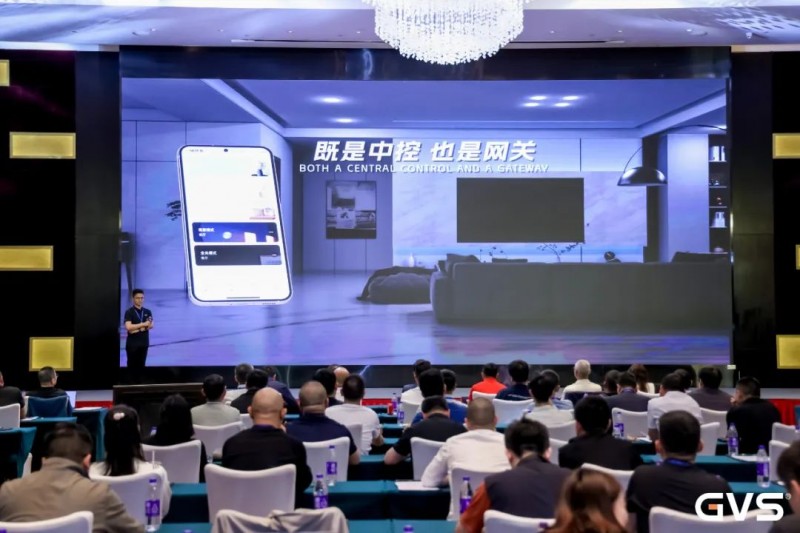 2024GVS全国经销商大会暨新品发布圆满收官！_19