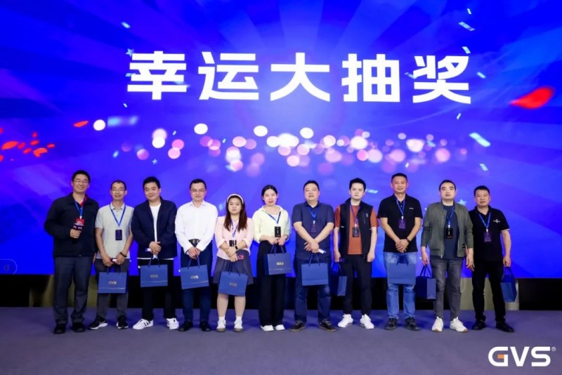 2024GVS全国经销商大会暨新品发布圆满收官！_41