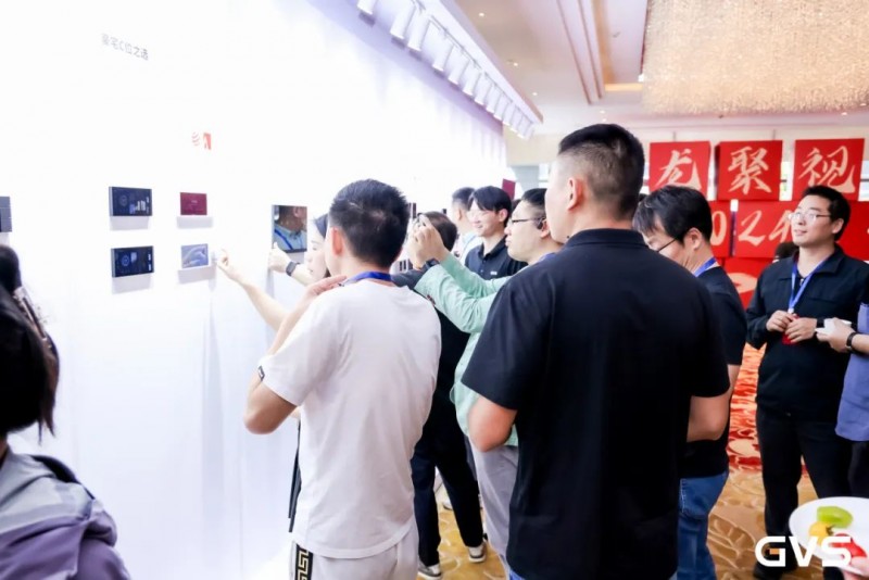 2024GVS全国经销商大会暨新品发布圆满收官！_28