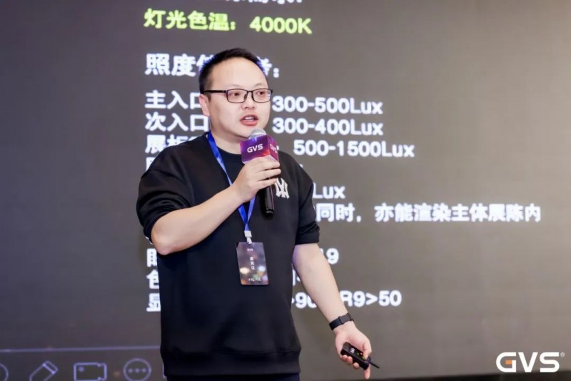 2024GVS全国经销商大会暨新品发布圆满收官！_36