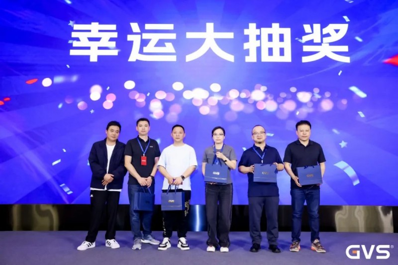 2024GVS全国经销商大会暨新品发布圆满收官！_42