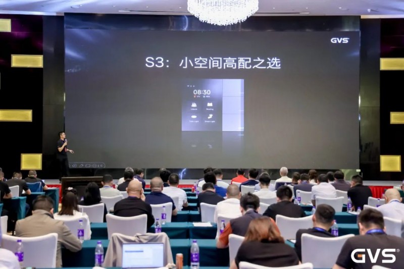 2024GVS全国经销商大会暨新品发布圆满收官！_17