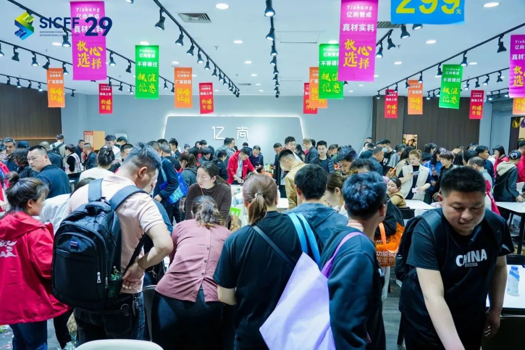 载誉收官｜第29届中国胜芳国际家具博览会，圆满落幕！