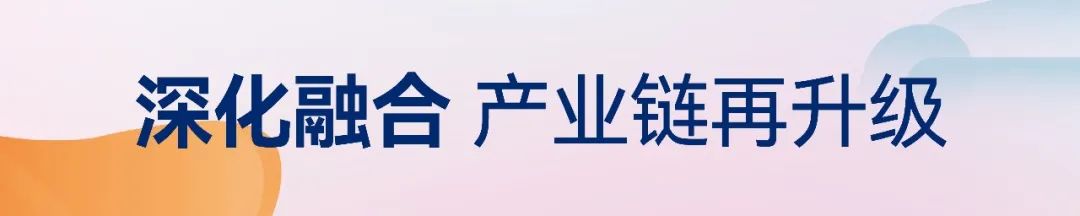 载誉收官｜第29届中国胜芳国际家具博览会，圆满落幕！