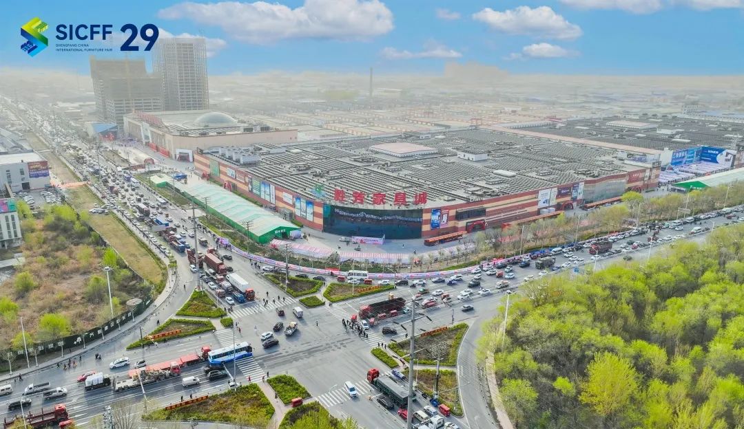 载誉收官｜第29届中国胜芳国际家具博览会，圆满落幕！