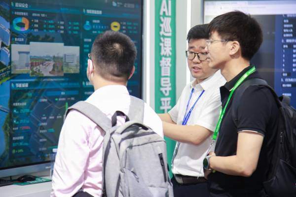 海信网络科技亮相第61届中国高等教育博览会