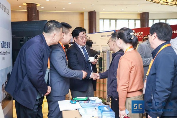 2024年第十一届亚太港口科技峰会圆满落幕