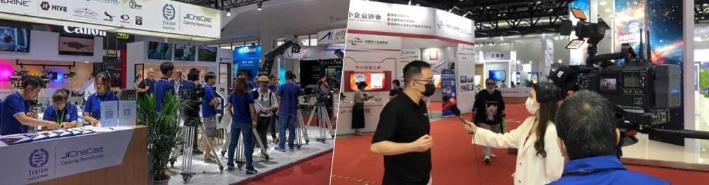 2024南京影剧院及影视技术设备展览会