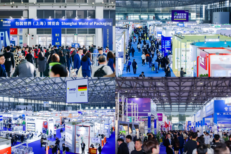 2024第五届包装世界（上海）博览会