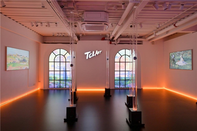 以科技普惠艺术，「TCL日光月影艺术馆」启幕