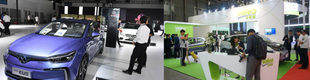 2025北京国际新能源汽车与充电桩技术设备展览会