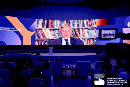 YSE2024国际人居环境可持续创新设计大赛闪耀YSS大会