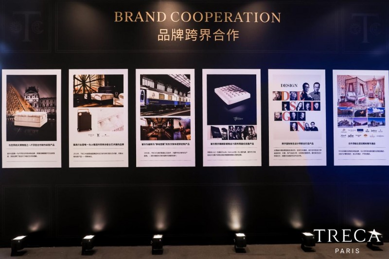 法国崔佧新品发布会于上海公主号游轮启幕，企业家张兰现场为490万床垫打call