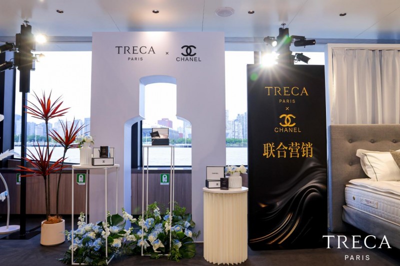 法国崔佧新品发布会于上海公主号游轮启幕，企业家张兰现场为490万床垫打call