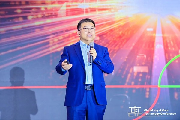 2024(第八届)全球硬科技创新大会圆满落幕