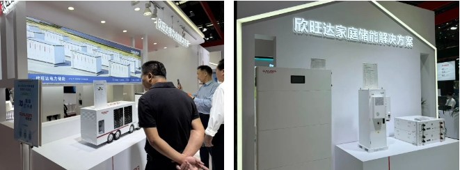 欣旺达闪耀2024深圳国际锂电池技术展览会