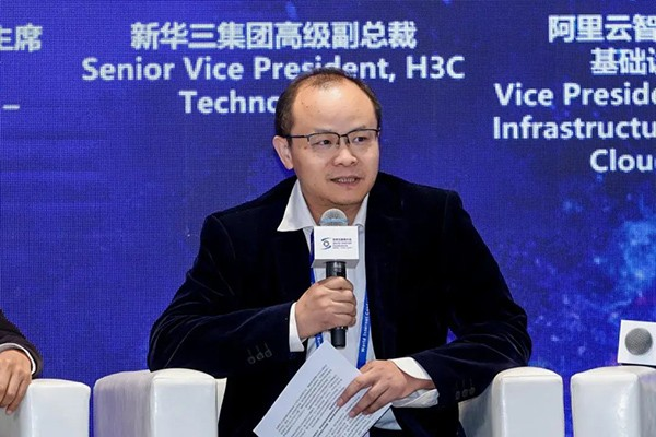 新华三刘新民：携手迎接AI驱动下的下一代互联网