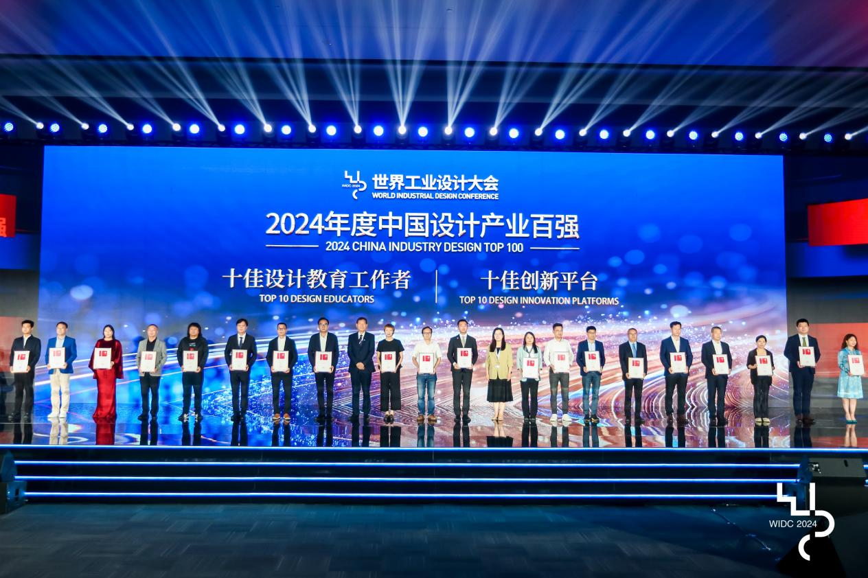 高鹏：用设计驱动未来，用创新赋能教育——未来设计学院院长专访