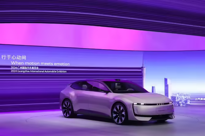 奥迪宣布豪华电动品牌 AUDI 专属生产基地落户上海安亭