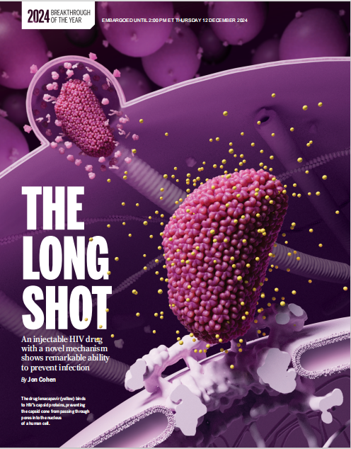 《科学》杂志评出2024年度十大科学突破