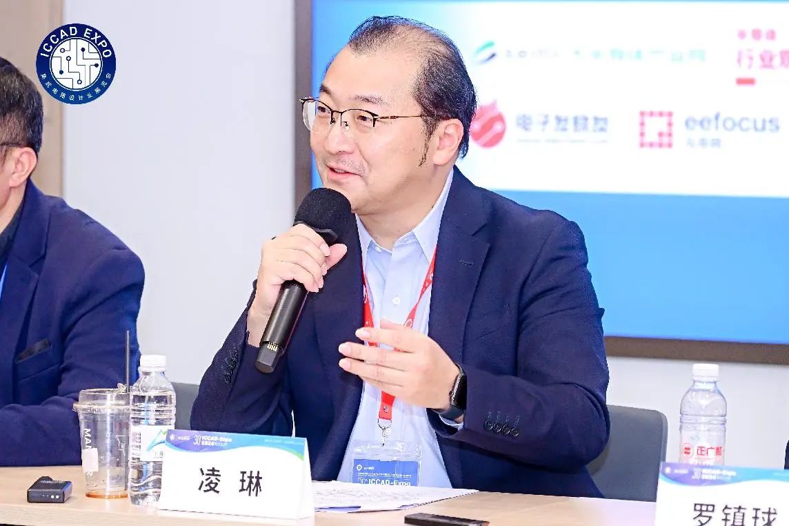 ICCAD2024：中国芯片设计业现状、挑战与展望