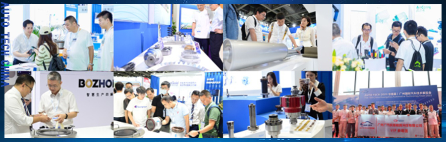 AUTO TECH China 2025 广州新能源汽车产业智能制造技术博览会