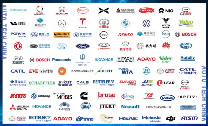 AUTO TECH China 2025 广州新能源汽车产业智能制造技术博览会