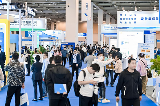 CHInano 2025 第十五届中国国际纳米技术产业博览会