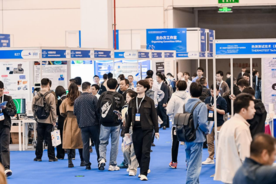 CHInano 2025 第十五届中国国际纳米技术产业博览会