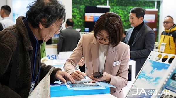 晶澳科技重磅亮相2025年日本国际智慧能源周