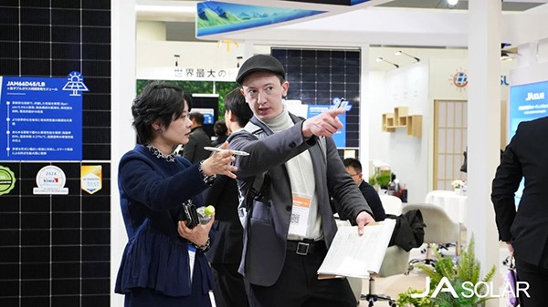 晶澳科技重磅亮相2025年日本国际智慧能源周