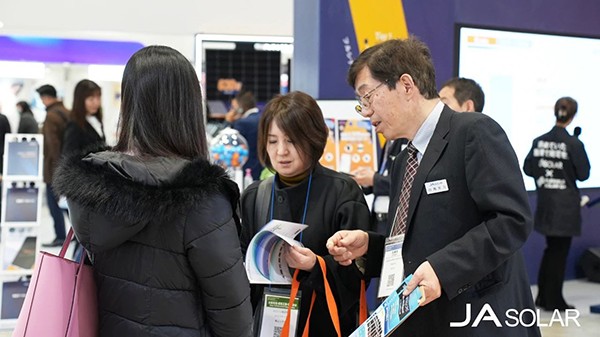 晶澳科技重磅亮相2025年日本国际智慧能源周