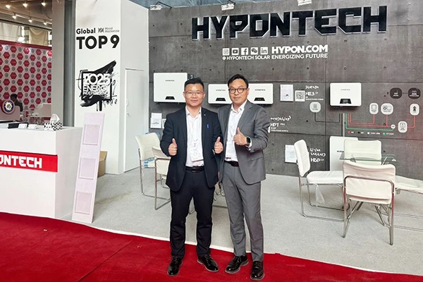 海鹏科技亮相2025巴基斯坦光伏展