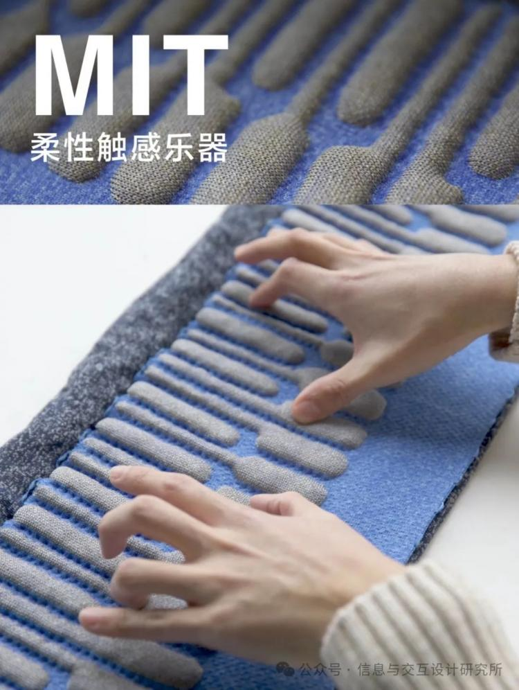 智能产品设计，让科技与生活温柔相拥