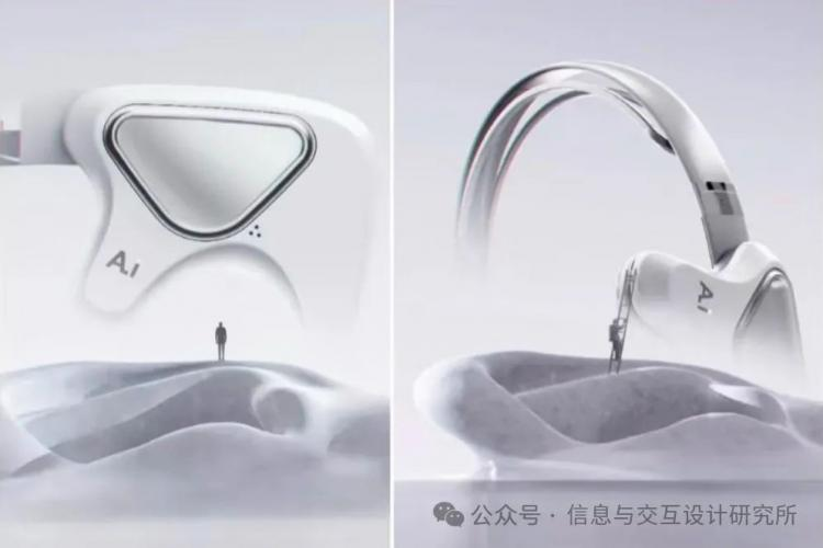 智能产品设计，让科技与生活温柔相拥