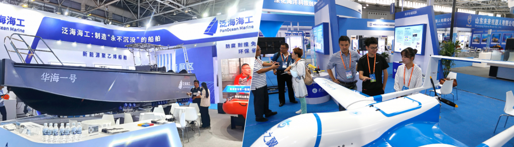 官宣：2025第三届福州国际海洋装备博览会