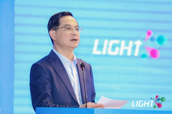 第五届Light创造营启动：提供全方位技术支持