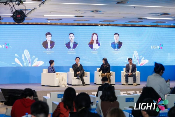 第五届Light创造营启动：提供全方位技术支持