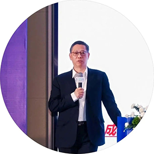 2025DSG全球供应链创新论坛会圆满落幕