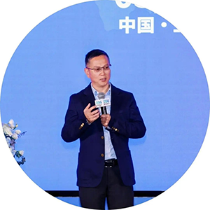 2025DSG全球供应链创新论坛会圆满落幕