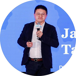 2025DSG全球供应链创新论坛会圆满落幕