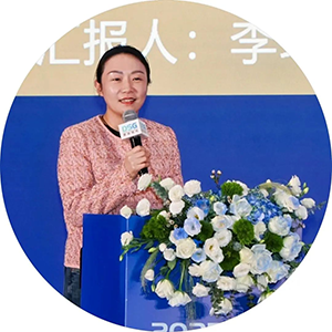 2025DSG全球供应链创新论坛会圆满落幕