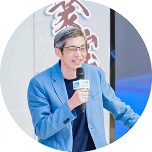 2025DSG全球供应链创新论坛会圆满落幕