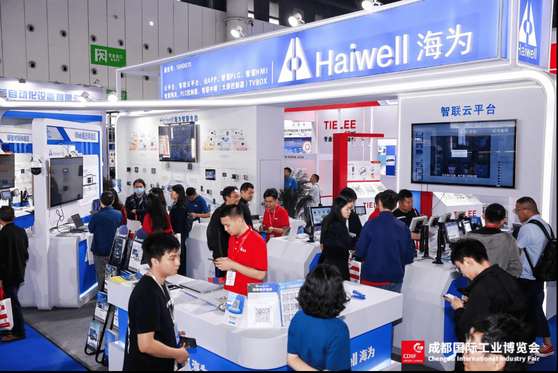 2025 成都工业博览会之机器人展：科技盛宴，未来启航